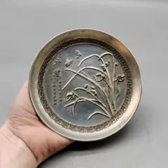 Item thumbnail for item ca6e4cd0-215f-4804-b0c4-9f740fa94b07