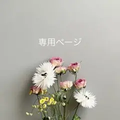 ノエル様♥︎∗*゜