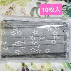 【10枚入】チュールレース 不織布マスク 花柄 グレー