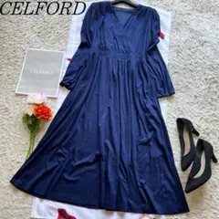 【良品】CELFORD カシュクールロングワンピース ネイビー 長袖 36