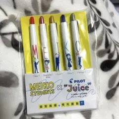juice ジュース 明光義塾 5本セット ボールペン