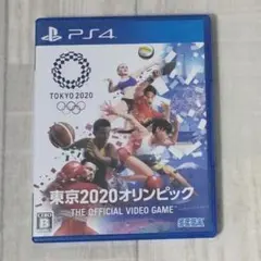 東京2020オリンピック The Official Video Game