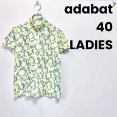 【極美品】adabat アダバット ハーフジップ 総柄 半袖シャツ ゴルフ 40