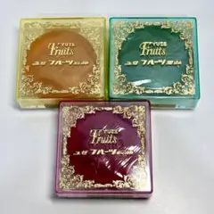 希少！新品・未使用・未開封品！ユゼ フルーツ石鹸 90g 3種