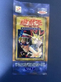 2025年最新】遊戯王 vol.7 未開封の人気アイテム - メルカリ