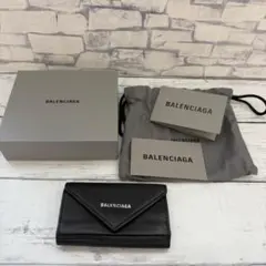 587.BALENCIAGA ブラック　６連キーケース　バレンシアガ