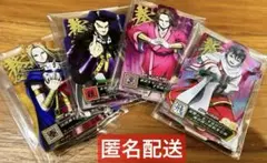 Item thumbnail for item 7d69cf1d-7fc9-4fce-946c-2fa1d31ef723