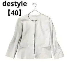 destyle ノーカラージャケット 羽織 ポケット【40】仕事 通勤