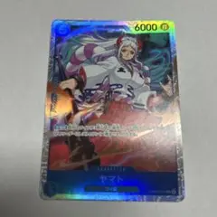 ワンピース カードゲーム ヤマト 6000攻撃力