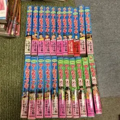 パチスロやんちゃブギ 16冊 外伝6冊 パチスロやんちゃブギ 16冊 外伝6冊 - メルカリ