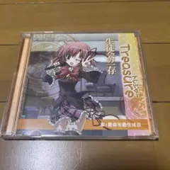 生徒会の一存 オープニングテーマ 入手困難非売品ポスター 世界に字幕を添える展』 in 東急プラザ原宿 ハラカド あっという