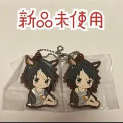 ★ラスト1点★最安値★