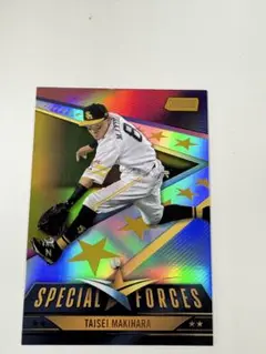 牧原大成 50 シリ 2024Topps NPB StadiumClub