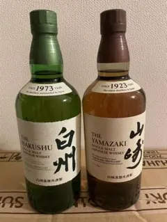 サントリー 山崎u0026白州 シングルモルト ウイスキー 43度 700ml