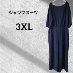 Item thumbnail for item 46d79bfd-4a9d-4ea1-b07c-56de71896ddf