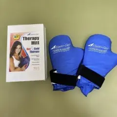 アイスグローブ　指先フローズンカバー　手足＋保冷剤セット 楽天市場】【あす楽】(まとめ買いでお得) 指先フローズンカバー
