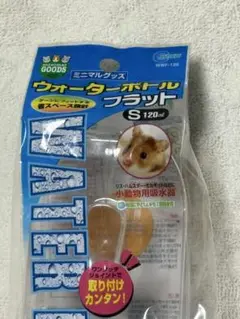 Item thumbnail for item 21e24d76-bd0c-4fb3-ae79-db48dce5ad20