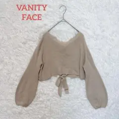 VANITY FACE ショート丈　ニットシャツ　ブラウス ボリュームスリーブ