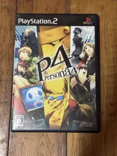 PS2ペルソナ4