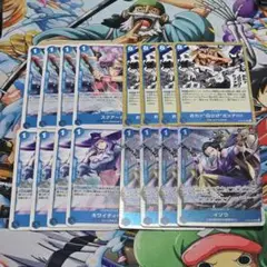 ワンピースST22セット　16枚
