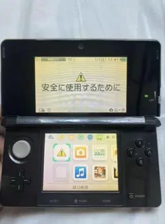 【美品】ニンテンドー3DS ブラック 本体
