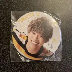 10神ACTOR 中島裕貴 缶バッジ