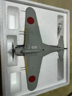 ユンカース Ju-52 (プラモデル) - ホビーサーチ ミリタリープラモ