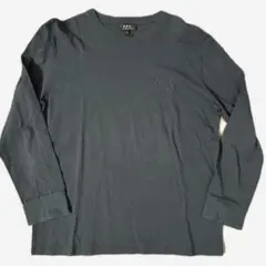 A.P.C. ダークグレー 長袖カットソー