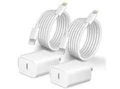 iPhone充電器20W PD 急速充電2m付き2本 2個セット