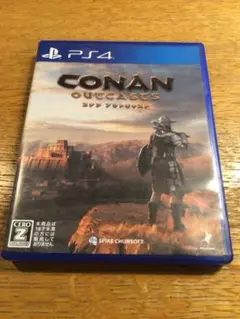 CONAN OUTCASTS PS4