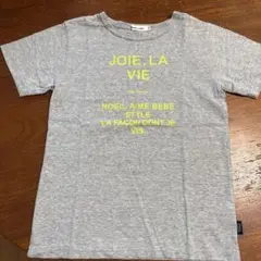 Noeil aime BeBe グレーTシャツ 150