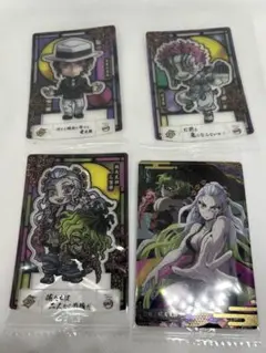鬼滅の刃　鬼　まとめ売り