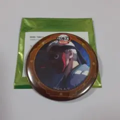 鬼滅の刃 鱗滝左近次 ランダム缶バッジ 無限城編 57mm 第一期