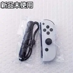switch ジョイコン ホワイト R 右 スイッチJOY-CON