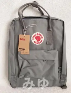 カンケンリュックサック バッグ フェールラーベン 大容量16L グレー 11