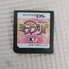 ミスプリ！　DSソフト　MISS PRINCESS