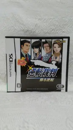 DS ニンテンドーDS 逆転裁判 蘇る逆転 レトロ ゲーム ゲームソフト