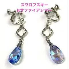 Item thumbnail for item 7228e427-86ab-4707-9eff-0fdcc3d54551