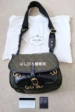 定価24万円 PRADAショルダーバッグ 直営店購入
ギャランティカードあり