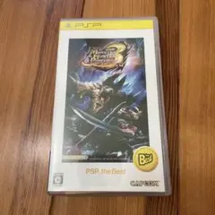 モンスターハンターポータブル 3rd PSP the Best