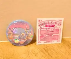 タキシードサム 缶バッチ ネオエンニチ2025 抽選券付き