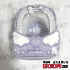【E937】　にじぱぺっとカスタマイズ　Angelic　ポーチ　パープル　新品