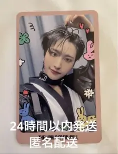 Item thumbnail for item 756f7182-321f-452f-9eab-0bf97977fff7