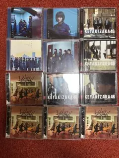 欅坂46 CD 12点