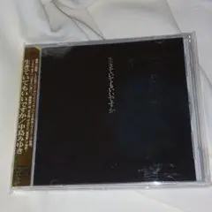 生きていてもいいですか
