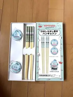 Item thumbnail for item 39a8b790-d7e3-4930-afe6-165b5558087d