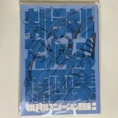 2025年最新】キルラキル 原画集 アニメーションの人気アイテム