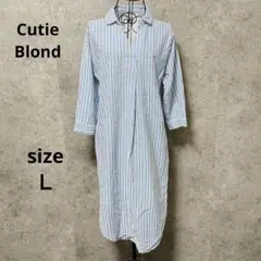 キュティーブロンド / シャツ ワンピース スキッパー ストライプ L