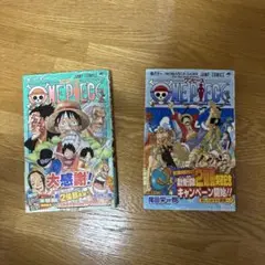 Item thumbnail for item 20673d8e-0bc6-415f-924a-2f08af1d0b6e