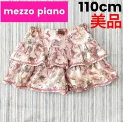 Item thumbnail for item e6ef82e8-d68d-4d1f-b768-7c2078a1143d